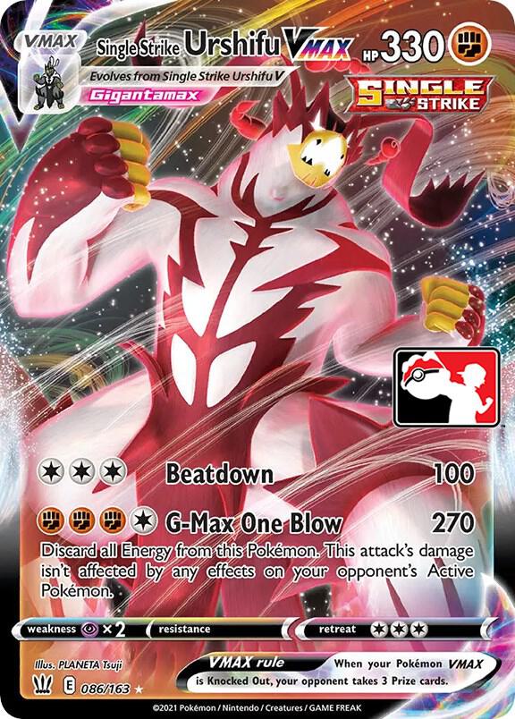 Pokemon Prize Pack Series Single Strike Urshifu VMAX 086/163 Ultra Rare Holofoil Card