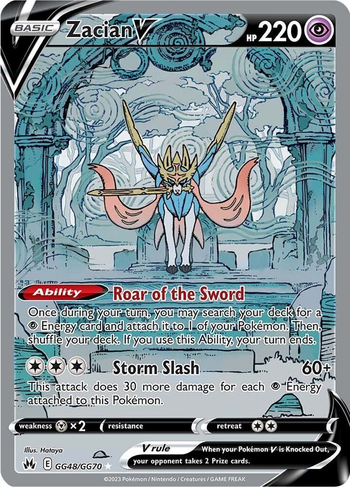 Pokemon Crown Zenith Zacian V GG48/GG70 Ultra Rare Holofoil Card