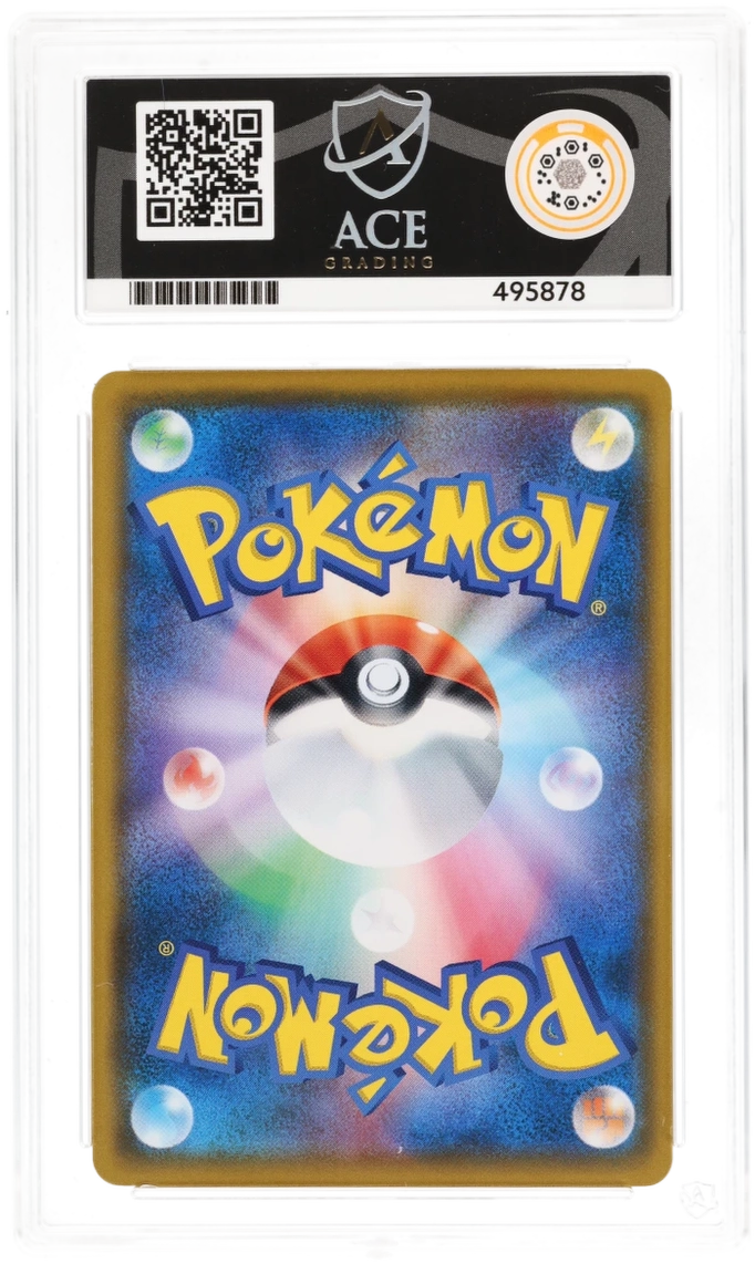 Pokemon Graded Card - Mimikyu 294 SM-P Daiichi Pan - Japanese - Ace Gem Mint 10 (495878)