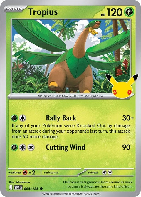 5-tropius