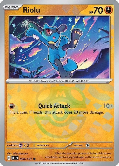 50-riolu-masterballpattern