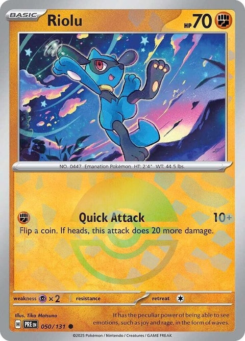 50-riolu-pokeballpattern