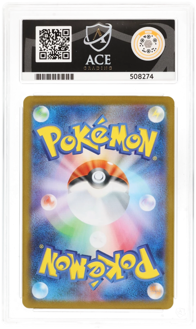 Pokemon Graded Card - Mega Gardevoir ex 078/063 - Japanese - Ace Gem Mint 10 (508274) - stylecreep.com