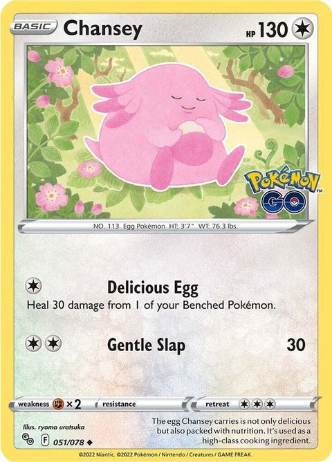 51-chansey
