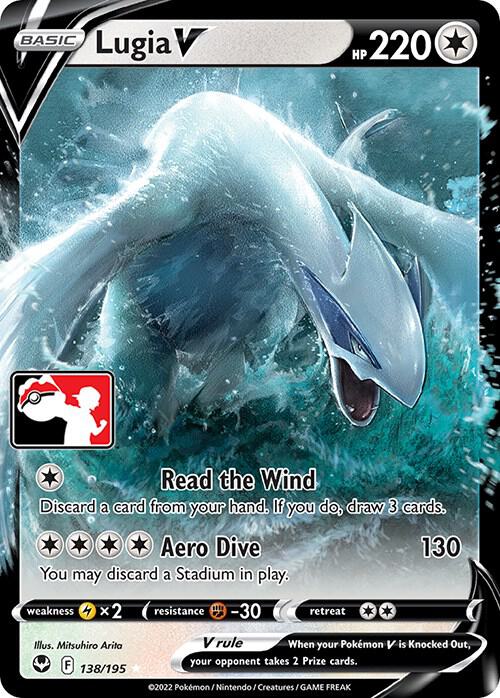 Pokemon Prize Pack Series Lugia V 138/195 Ultra Rare Holofoil Card - stylecreep.com