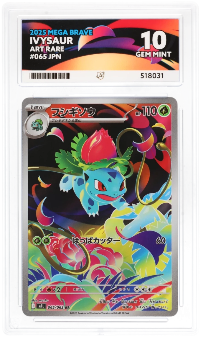 Pokemon Graded Card - Ivysaur 065/063 - Japanese - Ace Gem Mint 10 (518031)