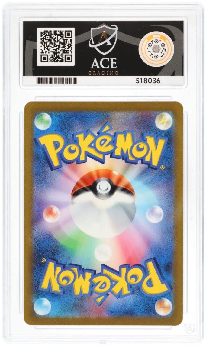 Pokemon Graded Card - Ivysaur 167/165 - Japanese - Ace Gem Mint 10 (518036)