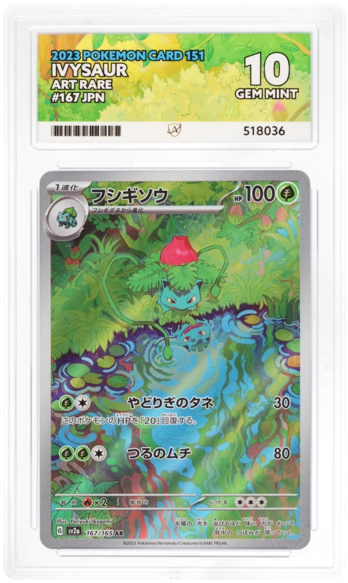 Pokemon Graded Card - Ivysaur 167/165 - Japanese - Ace Gem Mint 10 (518036)