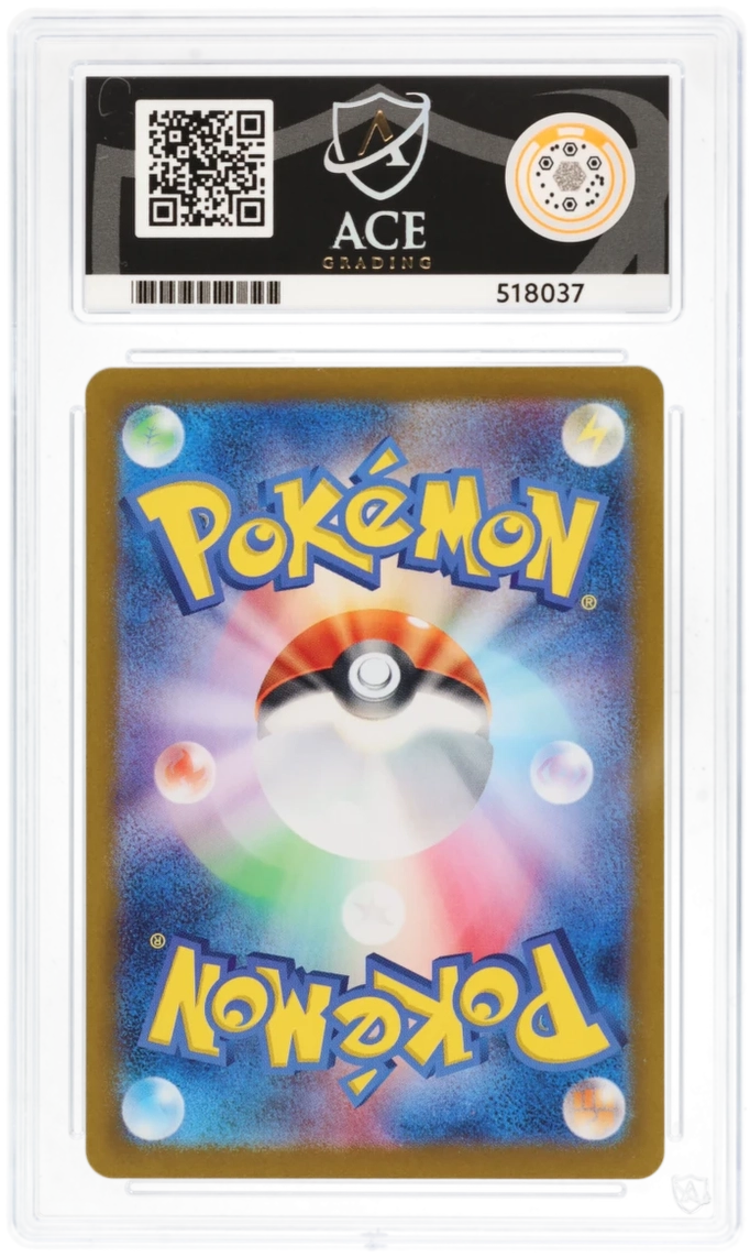 Pokemon Graded Card - Wartortle 171/165 - Japanese - Ace Gem Mint 10 (518037)