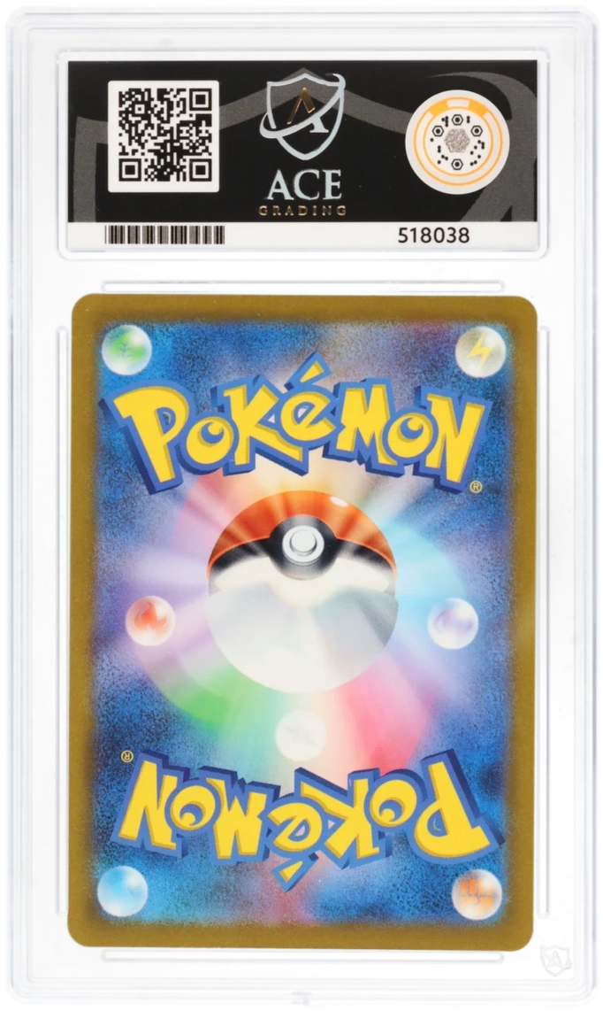 Pokemon Graded Card - Wartortle 171/165 - Japanese - Ace Gem Mint 10 (518038)