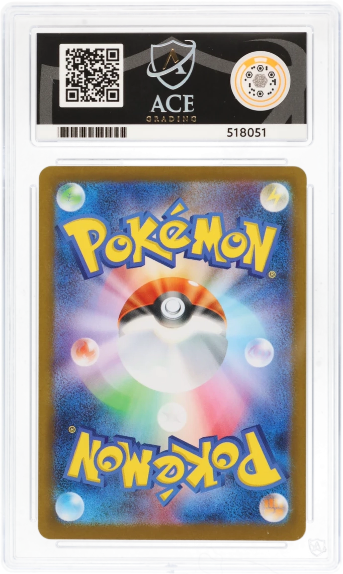 Pokemon Graded Card - Kyurem ex 168/086 - Japanese - Ace Gem Mint 10 (518051)