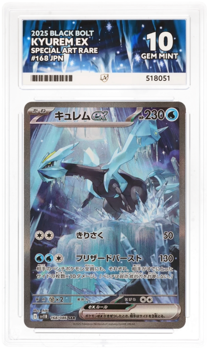 Pokemon Graded Card - Kyurem ex 168/086 - Japanese - Ace Gem Mint 10 (518051)