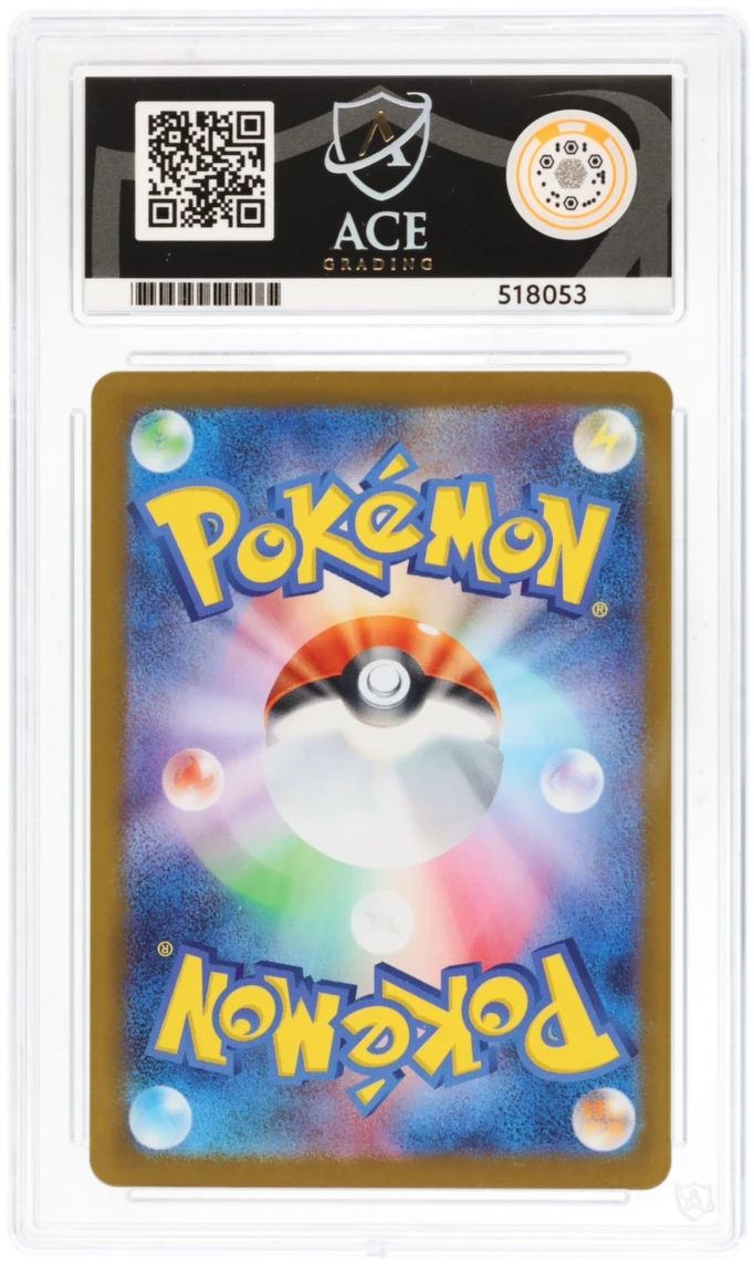 Pokemon Graded Card - Mega Latias ex 088/063 - Japanese - Ace Gem Mint 10 (518053)