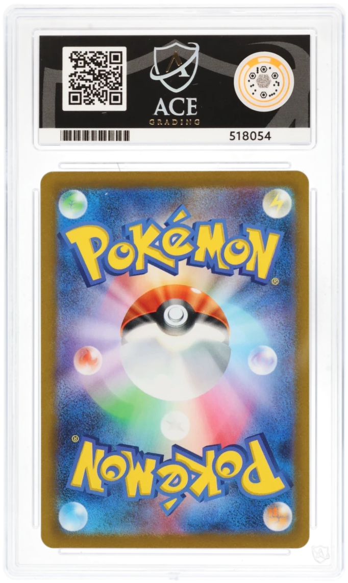 Pokemon Graded Card - Glaceon VSTAR 217/172 - Japanese - Ace Gem Mint 10 (518054)
