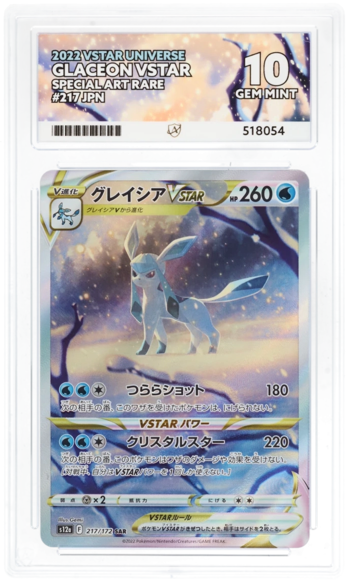 Pokemon Graded Card - Glaceon VSTAR 217/172 - Japanese - Ace Gem Mint 10 (518054)