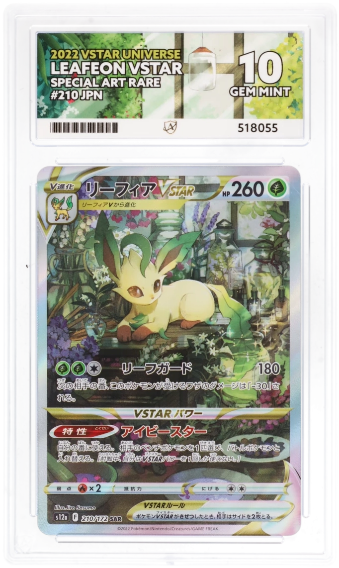 Pokemon Graded Card - Leafeon VSTAR 210/172 - Japanese - Ace Gem Mint 10 (518055)
