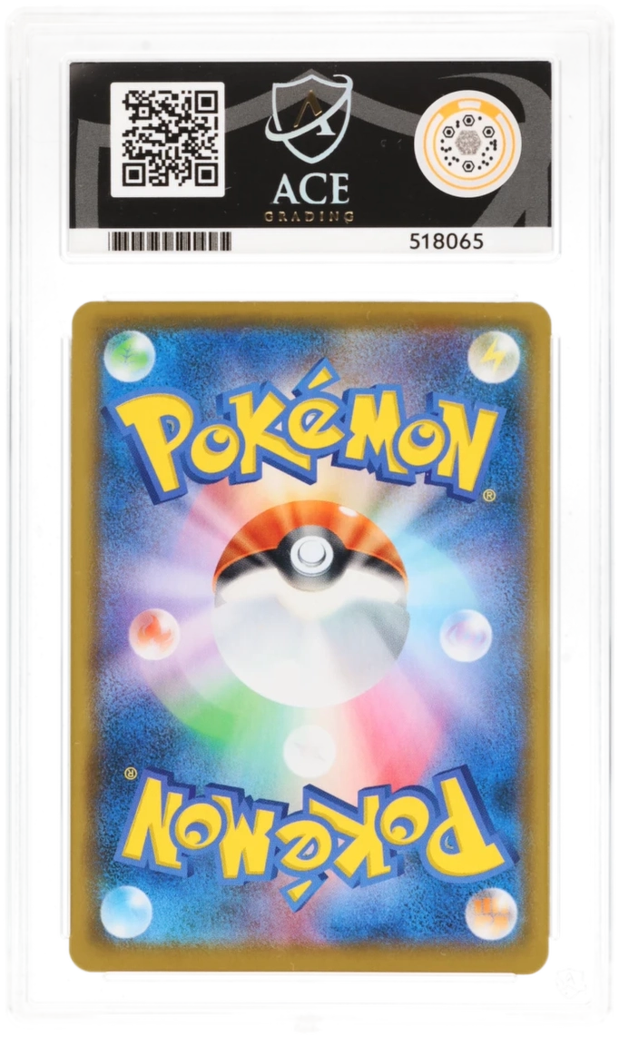 Pokemon Graded Card - Pikachu 001/028 25th - Japanese - Ace Gem Mint 10 (518065)
