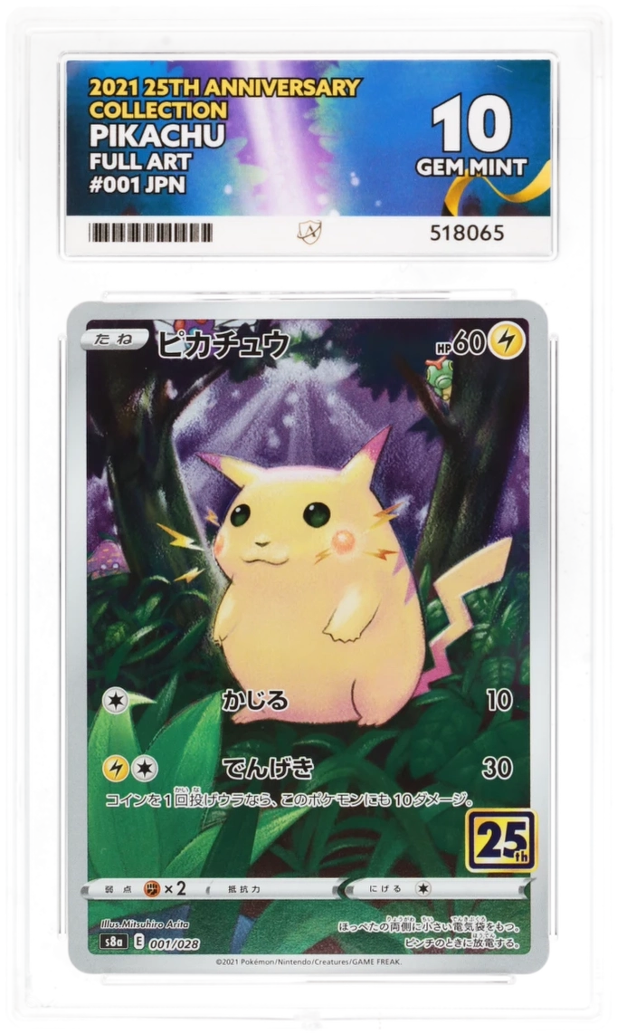 Pokemon Graded Card - Pikachu 001/028 25th - Japanese - Ace Gem Mint 10 (518065)