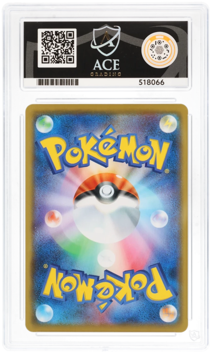 Pokemon Graded Card - Pikachu 001/028 25th - Japanese - Ace Gem Mint 10 (518066)