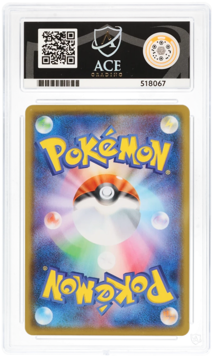 Pokemon Graded Card - Pikachu 001/028 25th - Japanese - Ace Gem Mint 10 (518067)