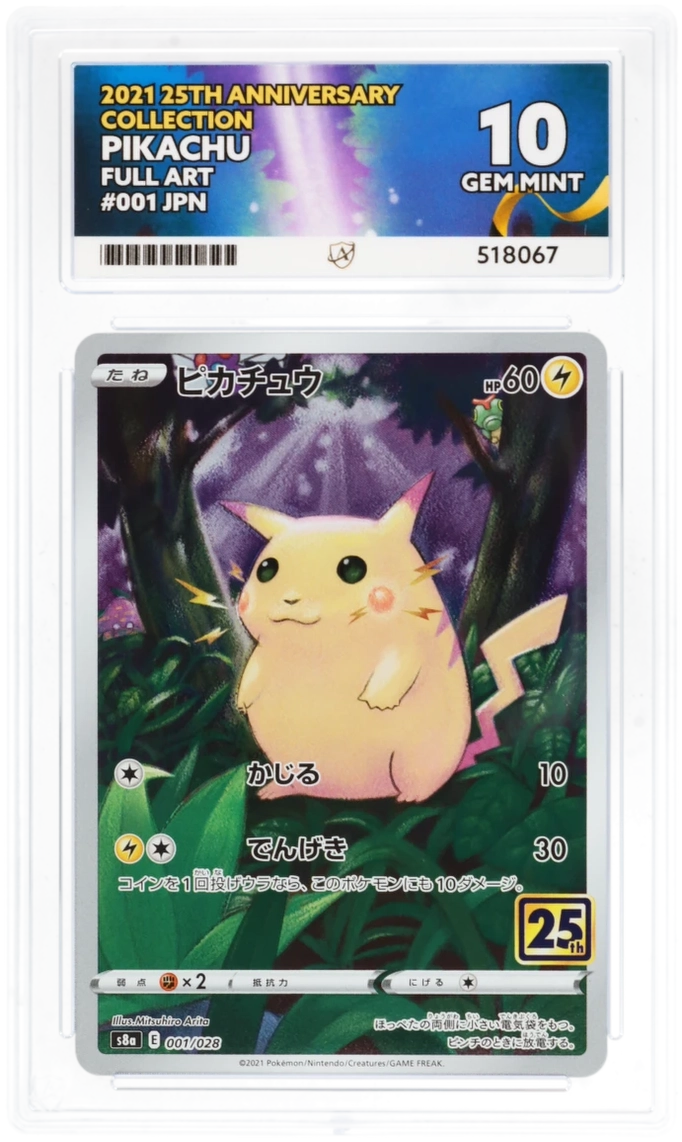 Pokemon Graded Card - Pikachu 001/028 25th - Japanese - Ace Gem Mint 10 (518067)