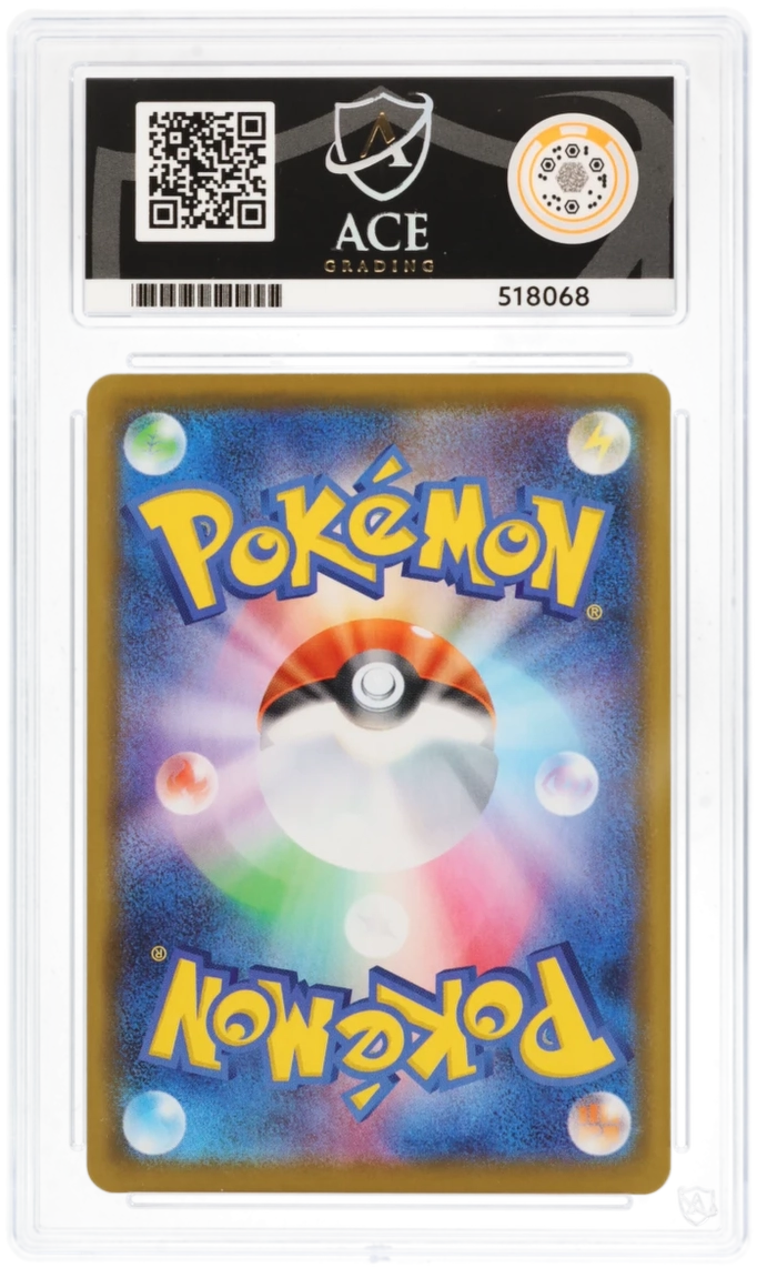 Pokemon Graded Card - Pikachu 001/028 25th - Japanese - Ace Gem Mint 10 (518068)