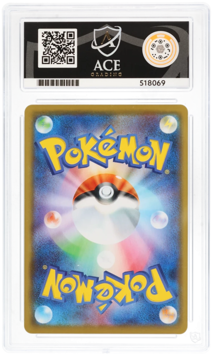 Pokemon Graded Card - Pikachu 001/028 25th - Japanese - Ace Gem Mint 10 (518069)