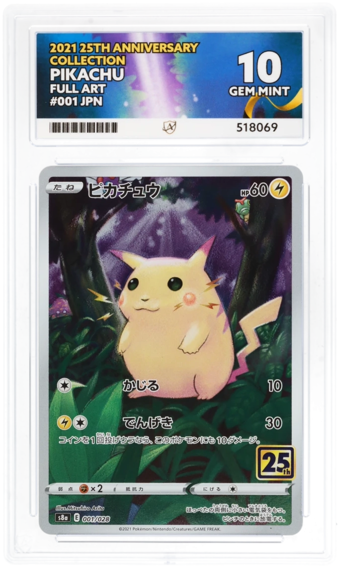 Pokemon Graded Card - Pikachu 001/028 25th - Japanese - Ace Gem Mint 10 (518069)