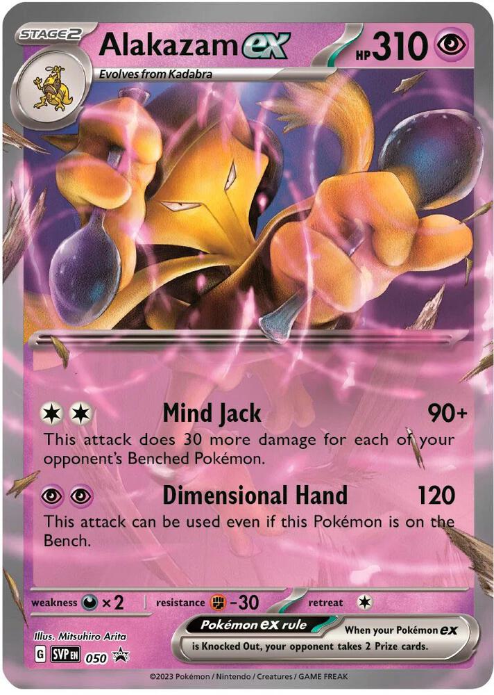 Pokemon Scarlet & Violet Promo Alakazam ex 050 Holo Card - stylecreep.com