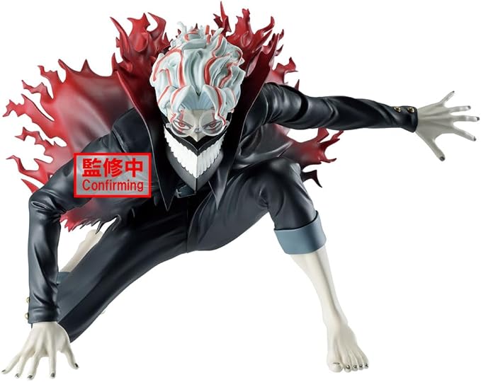 Banpresto: Okarun (Transformed) Dandadan Action Figure - Vibration Stars 10cm