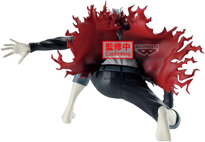 Banpresto: Okarun (Transformed) Dandadan Action Figure - Vibration Stars 10cm