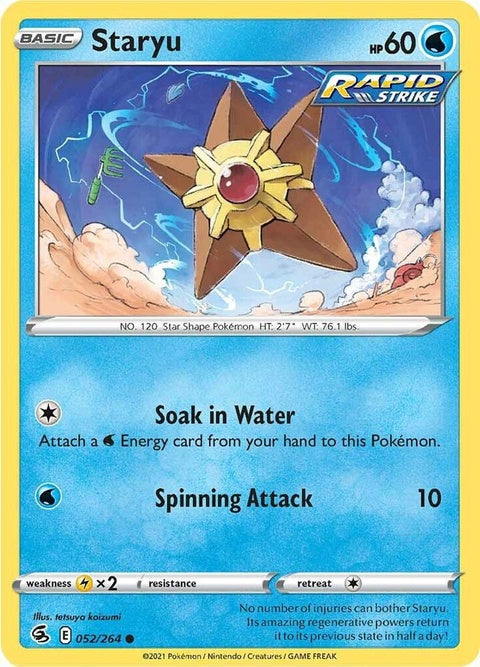 52-staryu