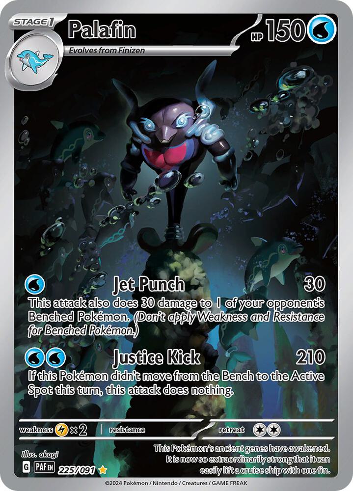 Pokemon Paldean Fates Palafin 225/091 Illustration Rare Holofoil Card