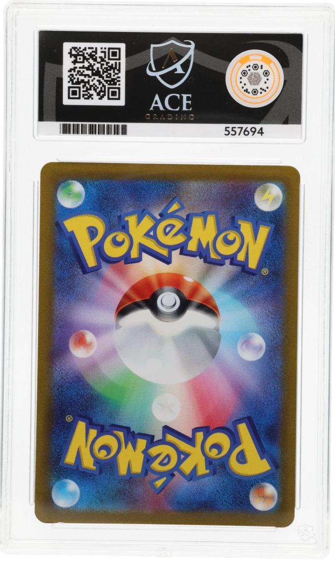 Pokemon Graded Card - Lugia V 324/S-P - Japanese - Ace Mint 9 (557694) - stylecreep.com