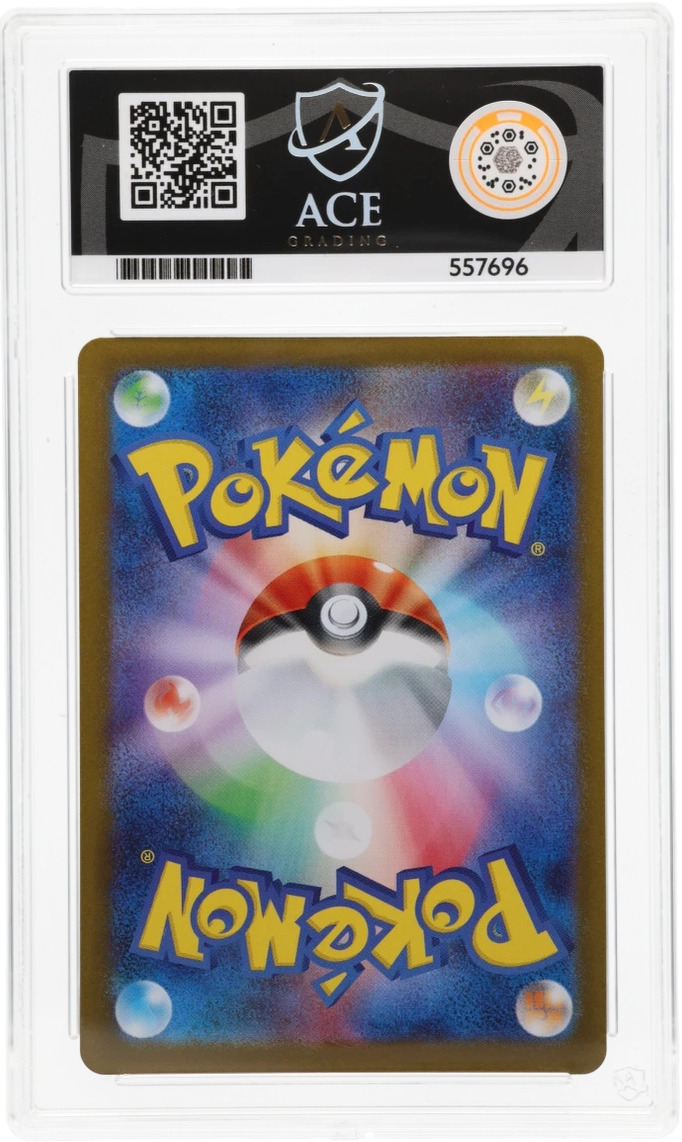 Pokemon Graded Card - Cynthia's Roserade 065/063 - Japanese - Ace Gem Mint 10 (557696) - stylecreep.com