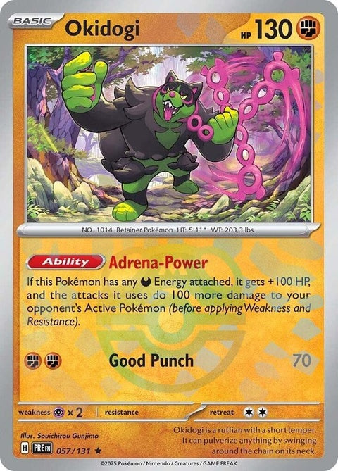 57-okidogi-masterballpattern