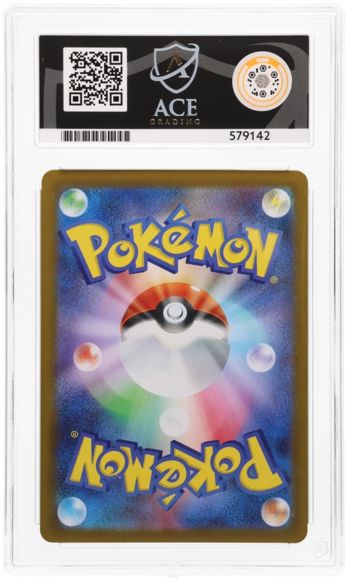 Pokemon Graded Card - Mega Lucario ex - 088/063 - Japanese - Ace Gem Mint 10 (579142)