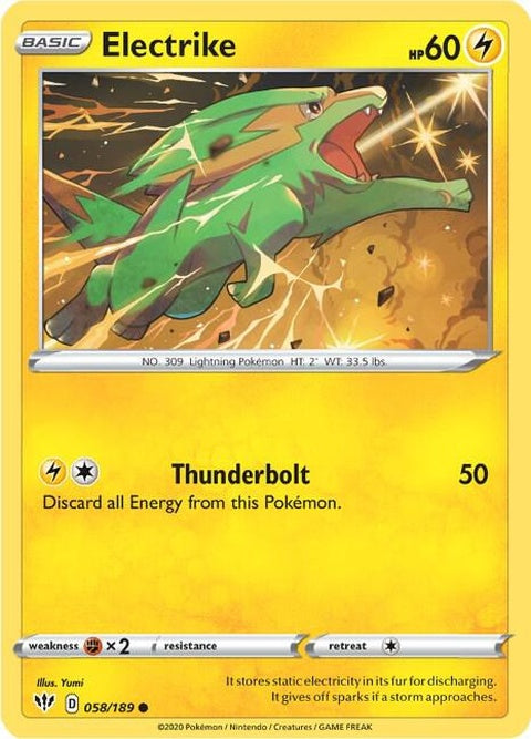 58-electrike