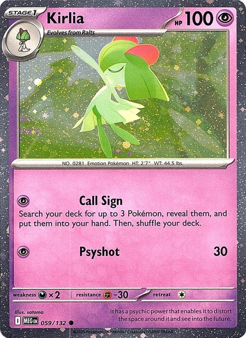 59-kirlia-cosmosholo