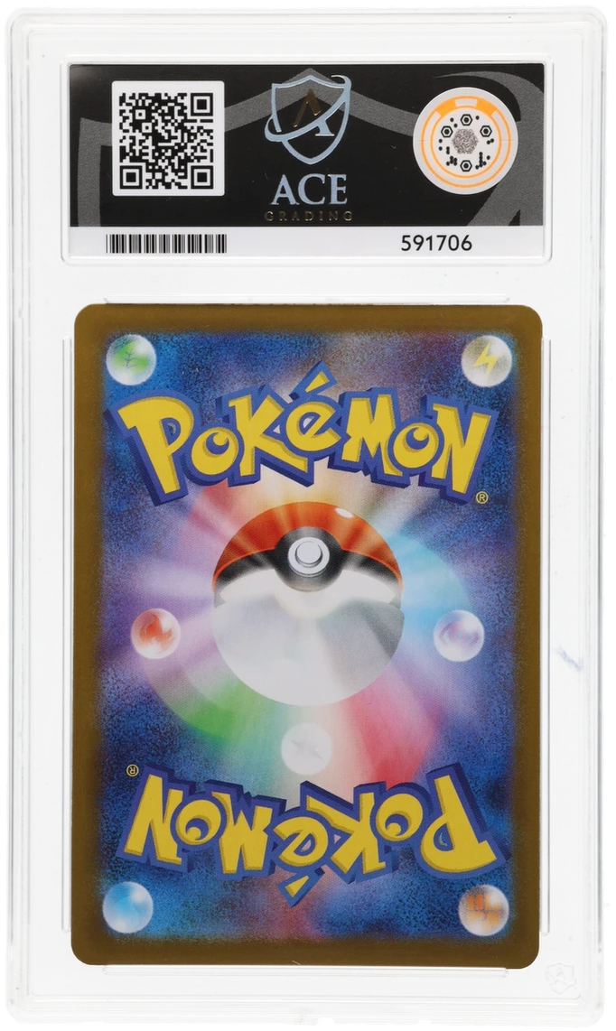 Pokemon Graded Card - Team Rocket's Raticate 108/098 - Japanese - Ace Gem Mint 10 (591706)