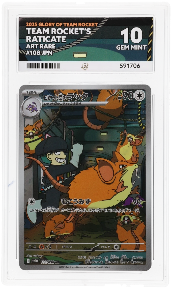 Pokemon Graded Card - Team Rocket's Raticate 108/098 - Japanese - Ace Gem Mint 10 (591706)