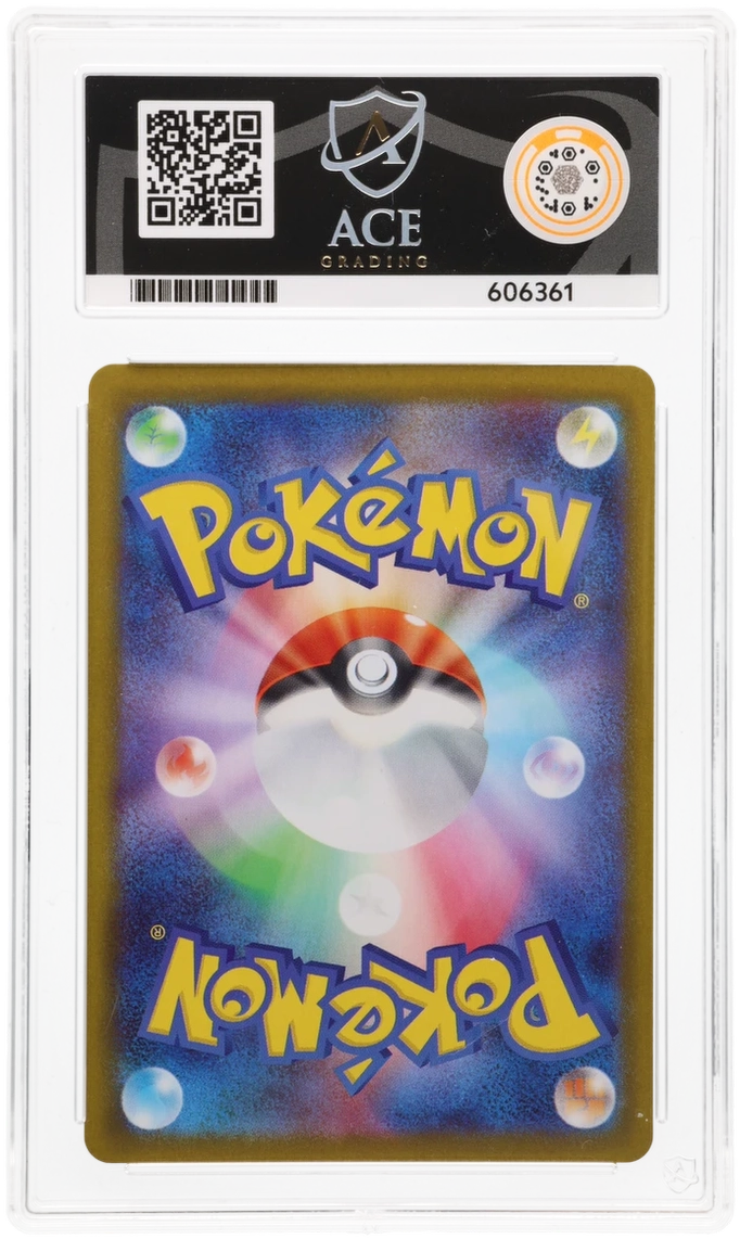 Pokemon Graded Card - Piplup 085/080 - Japanese - Ace Mint 9 (606361)