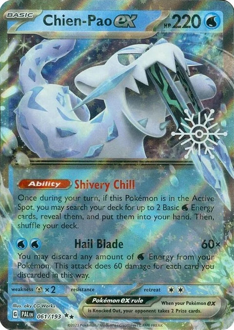 61-chienpaoex-holidaycalendar