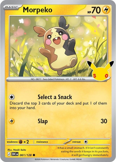 61-morpeko
