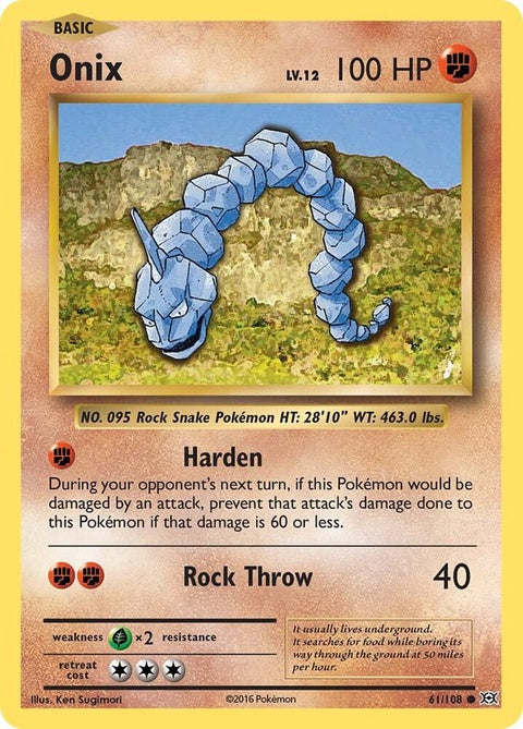 61-onix