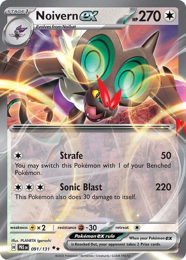 Pokemon Prismatic Evolutions Noivern ex 091/131 Double Rare Holo Card - stylecreep.com