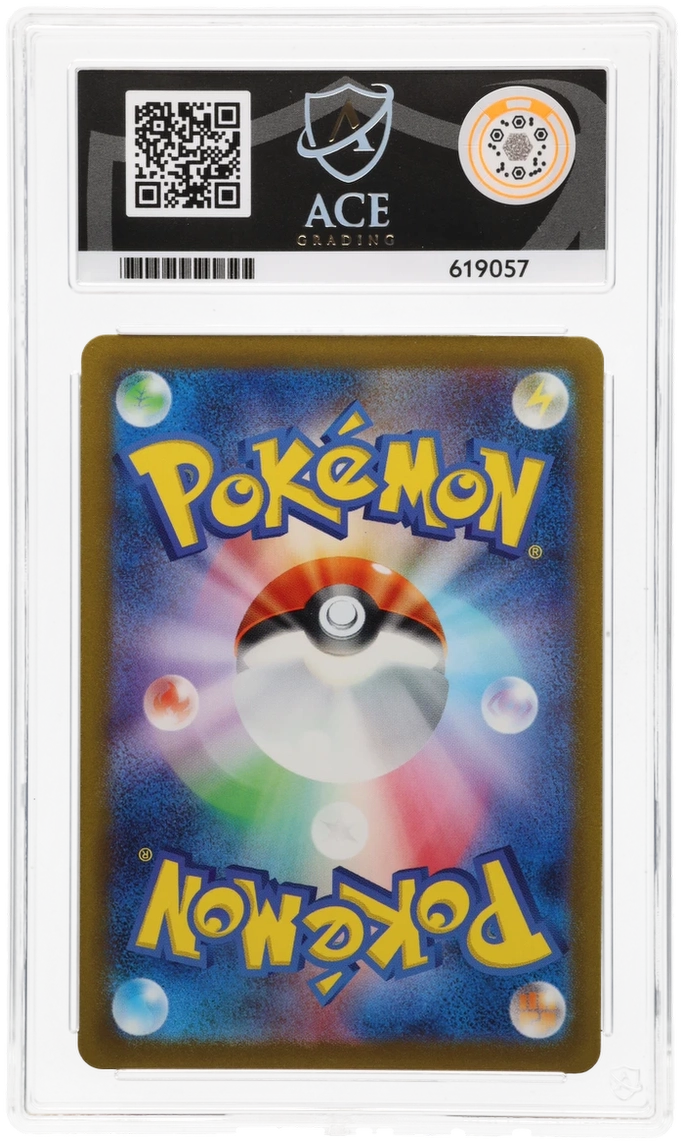 Pokemon Graded Card - Giovanni's Charisma 197/165 JPN - Ace Mint 9 (619057)