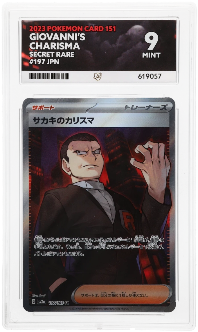 Pokemon Graded Card - Giovanni's Charisma 197/165 JPN - Ace Mint 9 (619057)