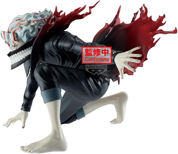 Banpresto: Okarun (Transformed) Dandadan Action Figure - Vibration Stars 10cm