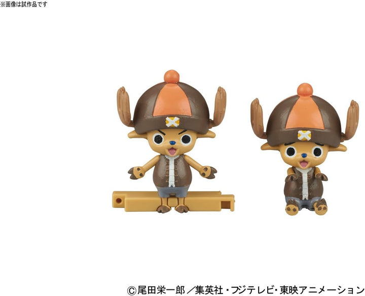 Gunpla Chopper Robo Super 4 Kung Fu Tracer Model Kit